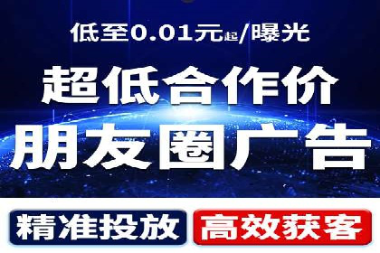 百度推广成本控制：实战案例分析